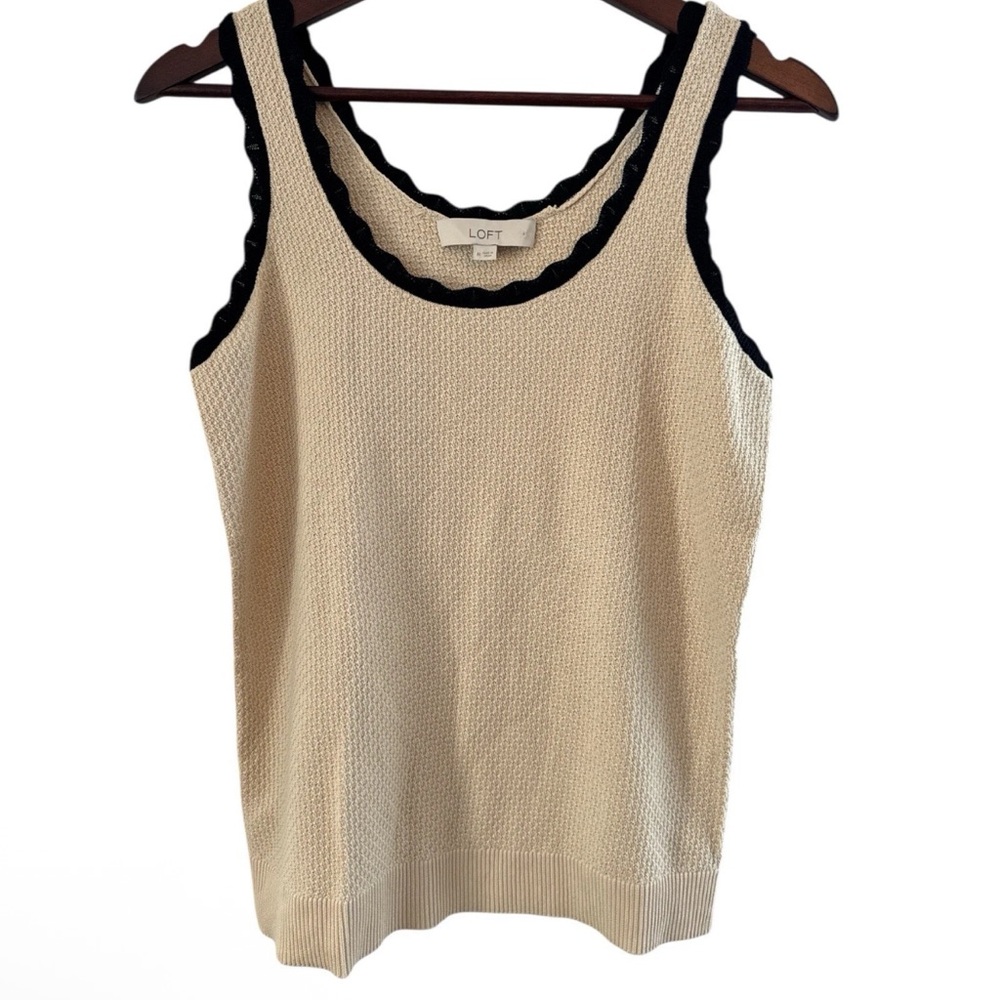 LOFT Tan & Black Knit Sweater Tank Top Medium Summer Beach Cute
